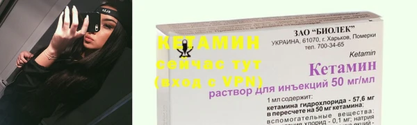 хмурый Богородицк